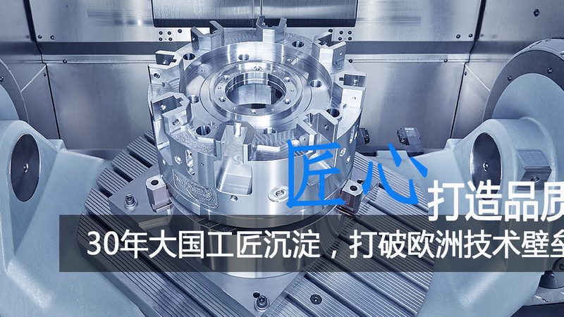 高寿命塑胶模具定制：揭秘其背后的关键因素**